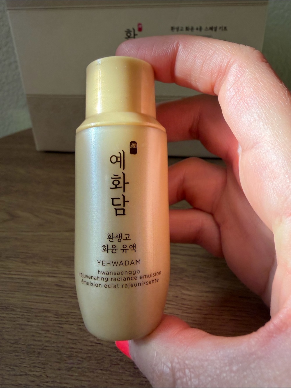 New in box 4 piece Yehwadam Korean Brand Skincare Set - Picture 8 of 13